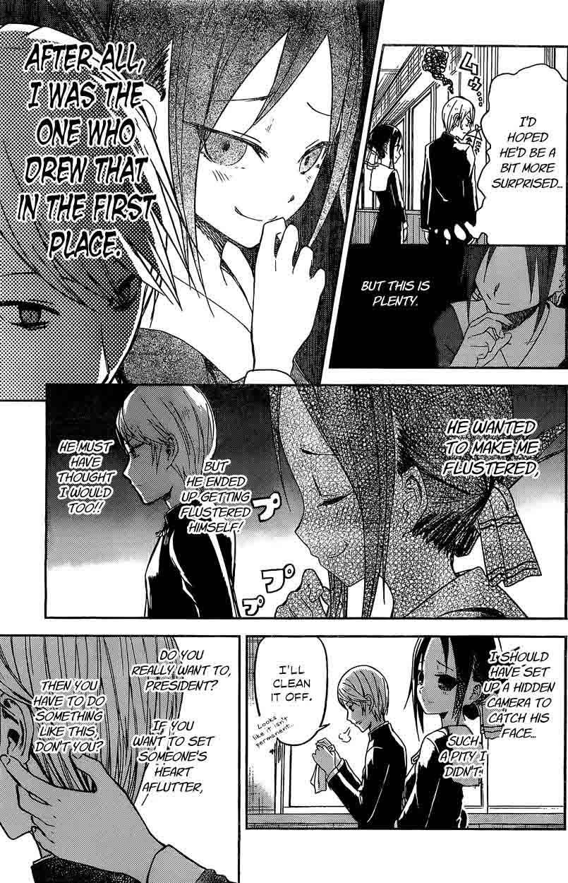 Kaguya Sama Wa Kokurasetai Tensai Tachi No Renai Zunousen 5 26