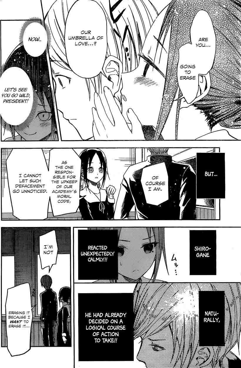 Kaguya Sama Wa Kokurasetai Tensai Tachi No Renai Zunousen 5 27
