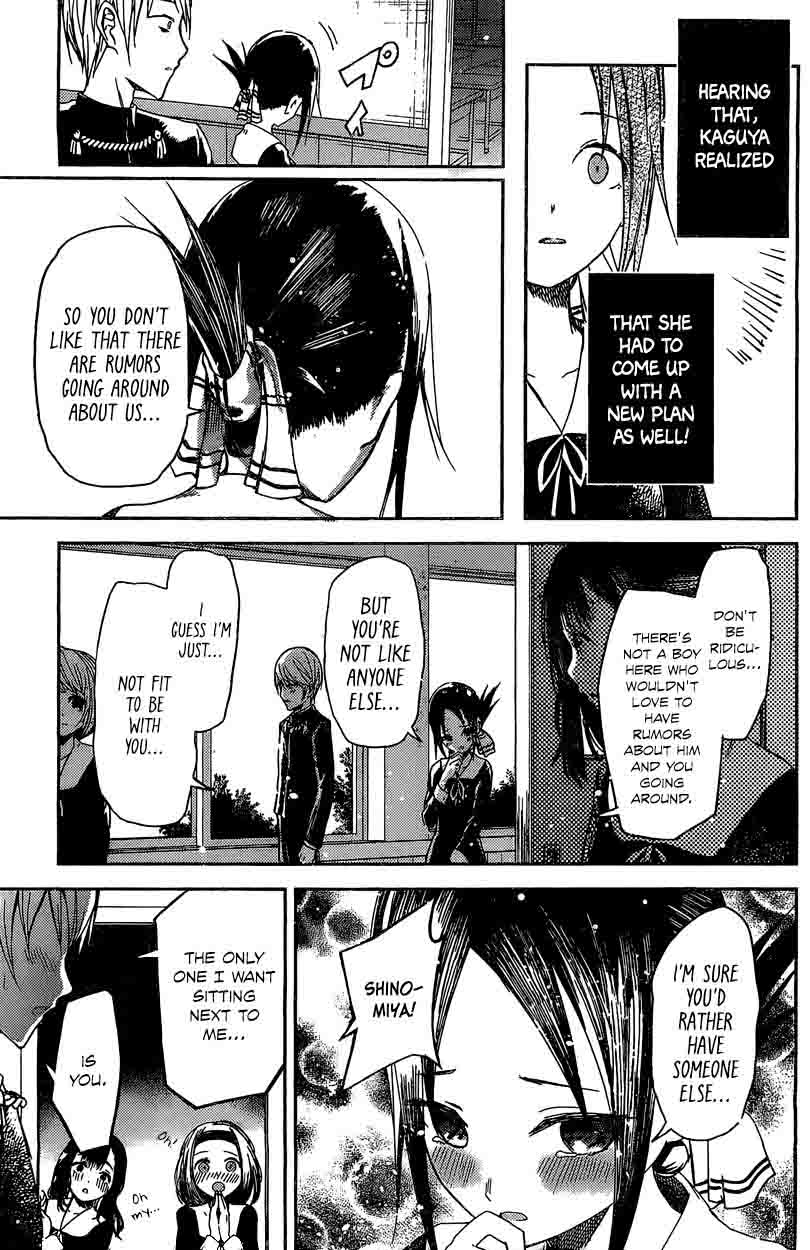 Kaguya Sama Wa Kokurasetai Tensai Tachi No Renai Zunousen 5 28