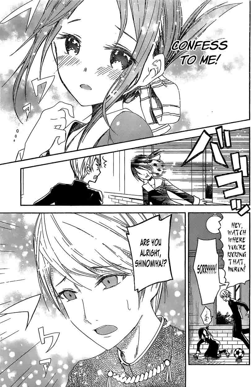 Kaguya Sama Wa Kokurasetai Tensai Tachi No Renai Zunousen 5 32