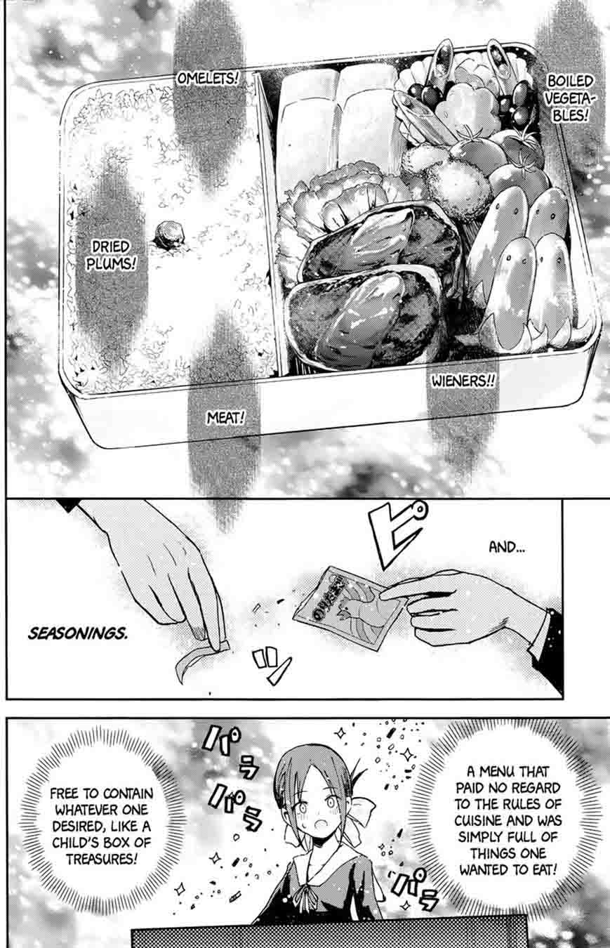 Kaguya Sama Wa Kokurasetai Tensai Tachi No Renai Zunousen 5 4