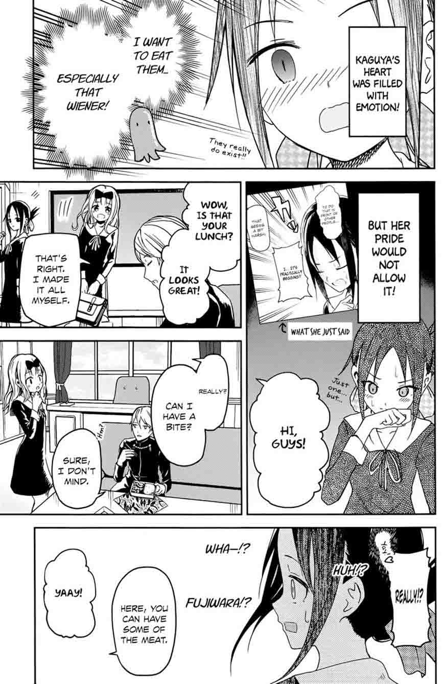 Kaguya Sama Wa Kokurasetai Tensai Tachi No Renai Zunousen 5 5