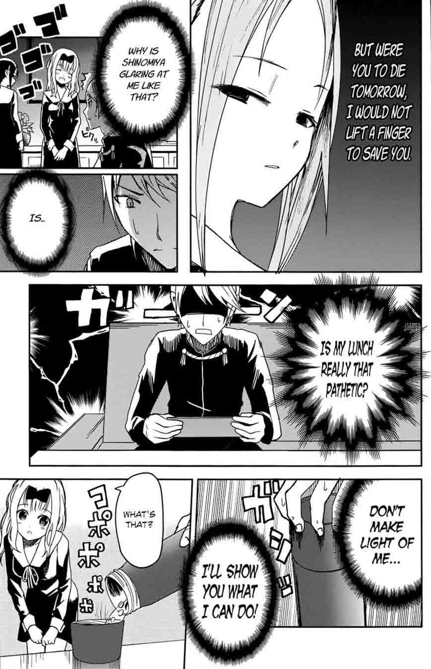Kaguya Sama Wa Kokurasetai Tensai Tachi No Renai Zunousen 5 7