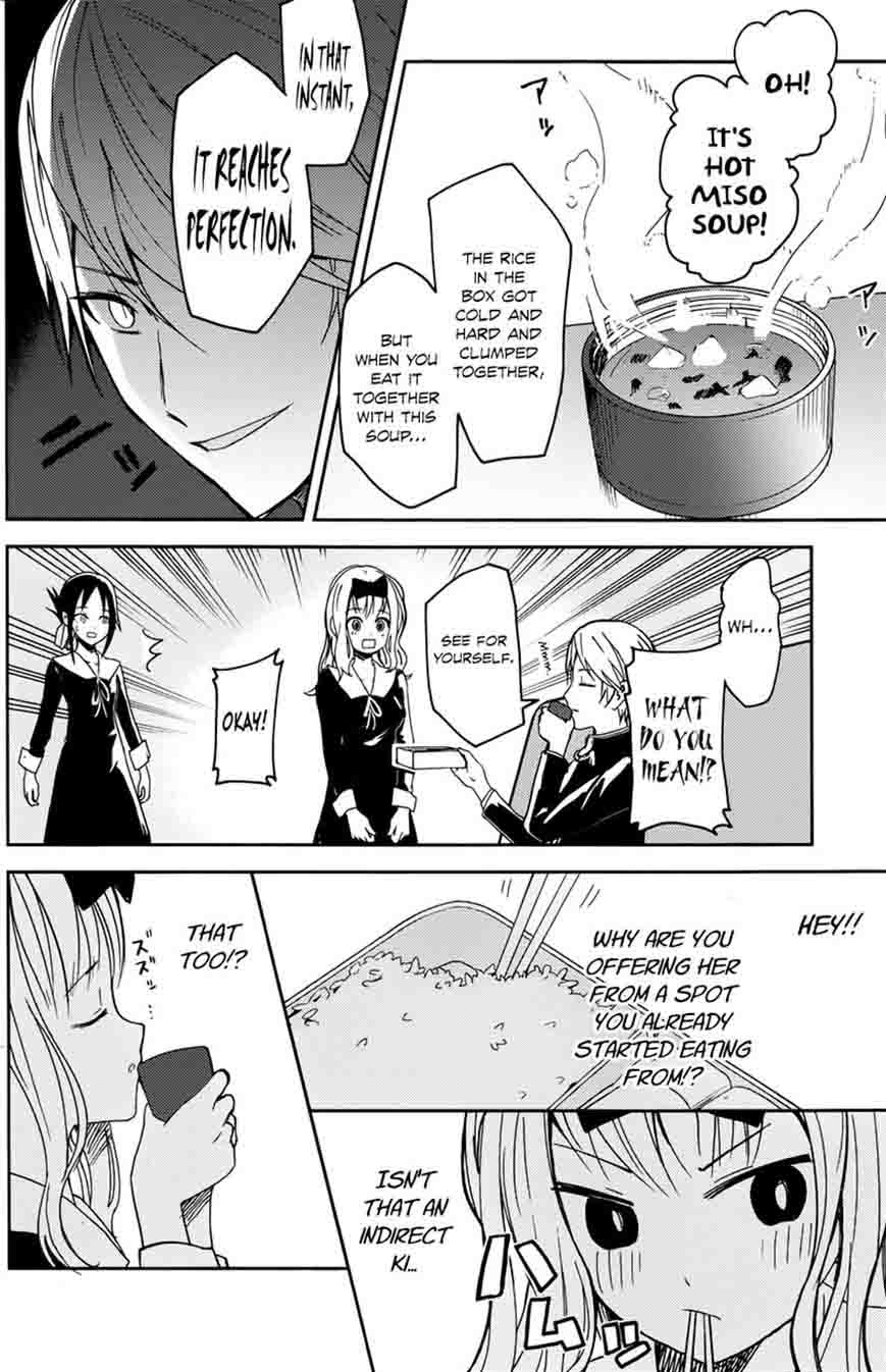 Kaguya Sama Wa Kokurasetai Tensai Tachi No Renai Zunousen 5 8