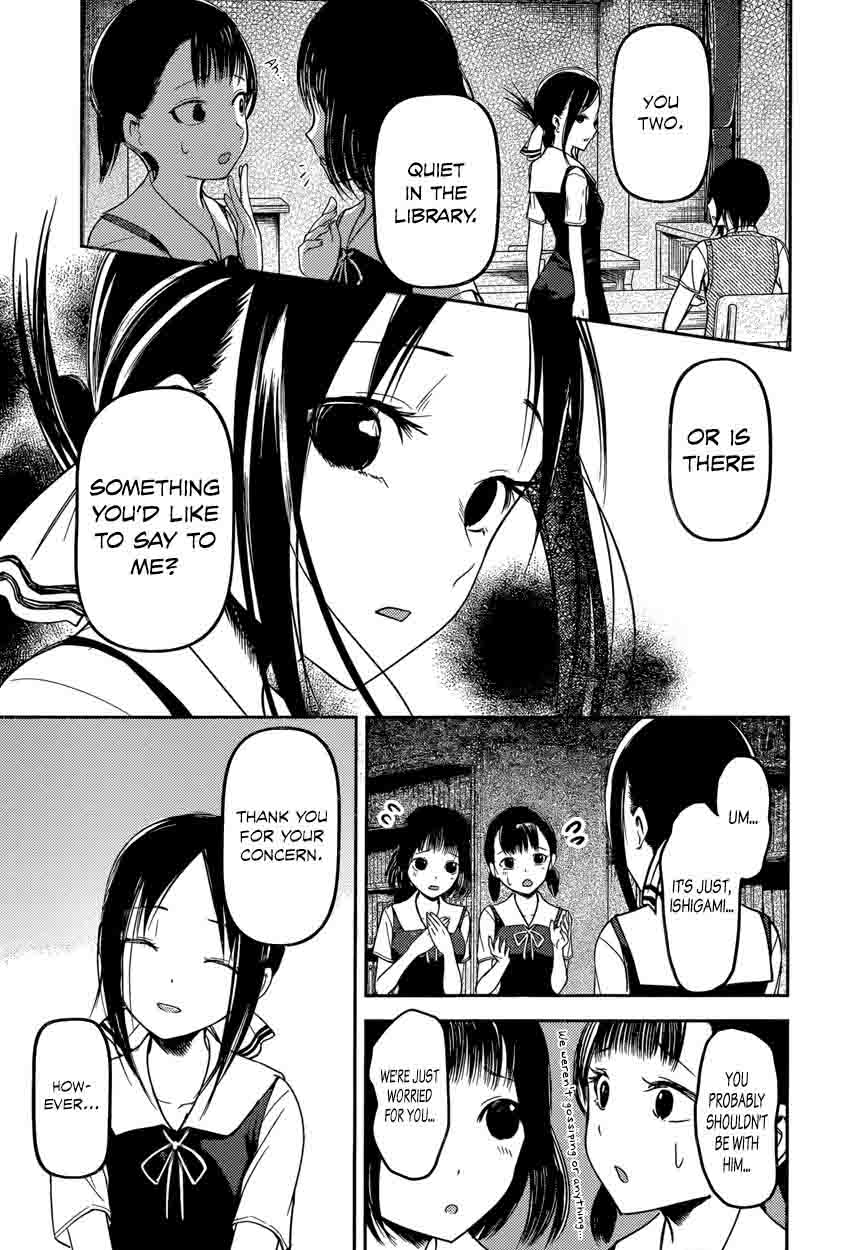 Kaguya Sama Wa Kokurasetai Tensai Tachi No Renai Zunousen 55 13