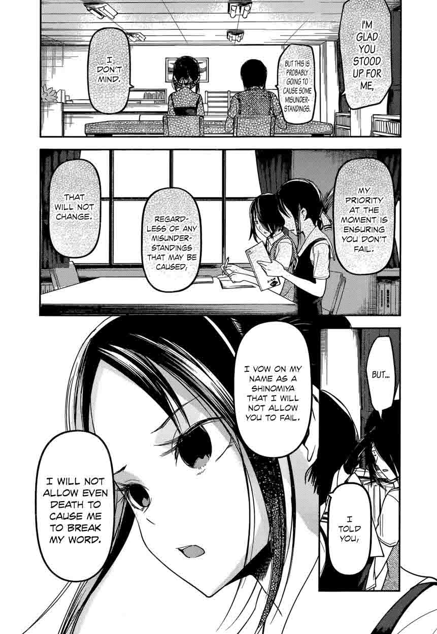 Kaguya Sama Wa Kokurasetai Tensai Tachi No Renai Zunousen 55 15