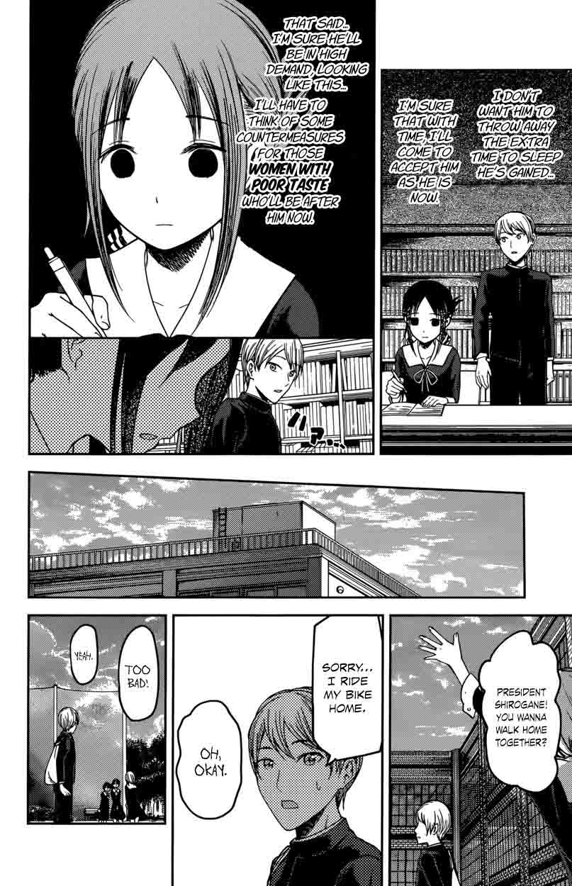 Kaguya Sama Wa Kokurasetai Tensai Tachi No Renai Zunousen 63 16