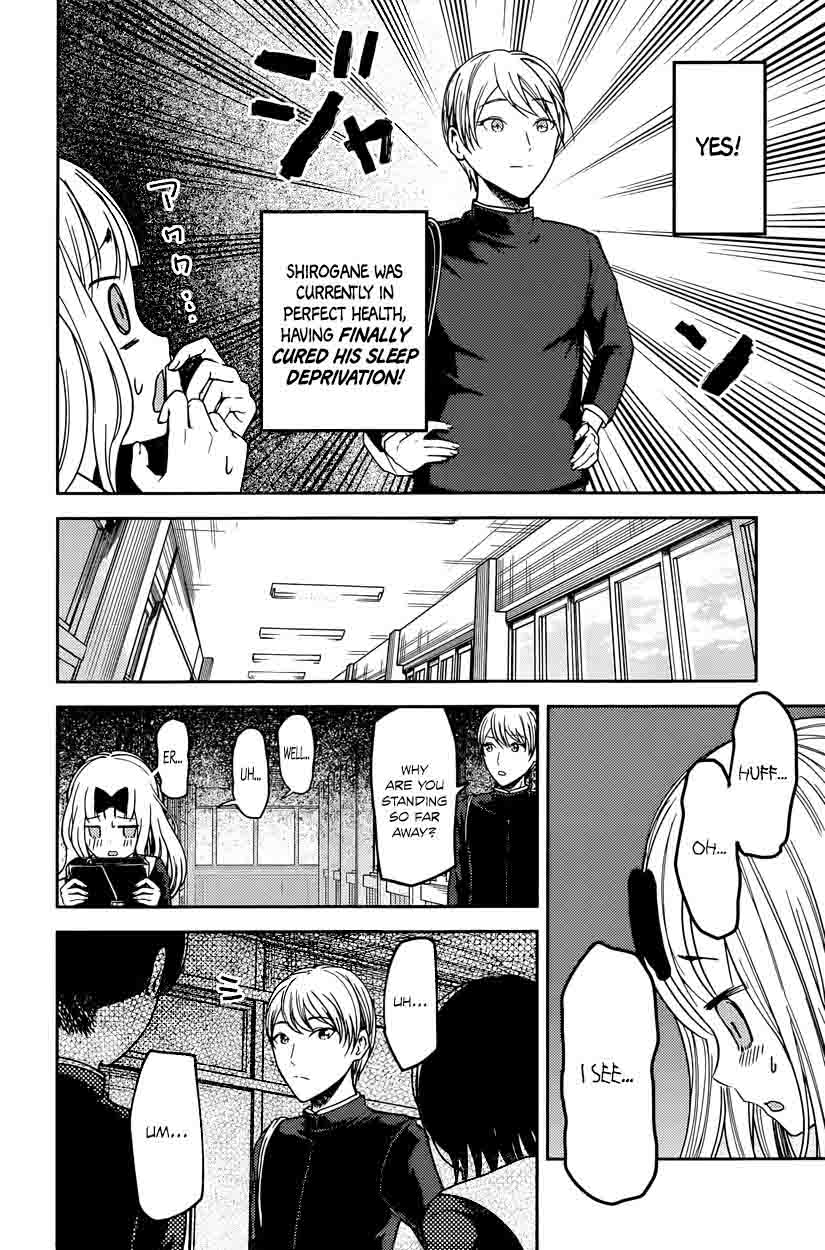 Kaguya Sama Wa Kokurasetai Tensai Tachi No Renai Zunousen 63 4