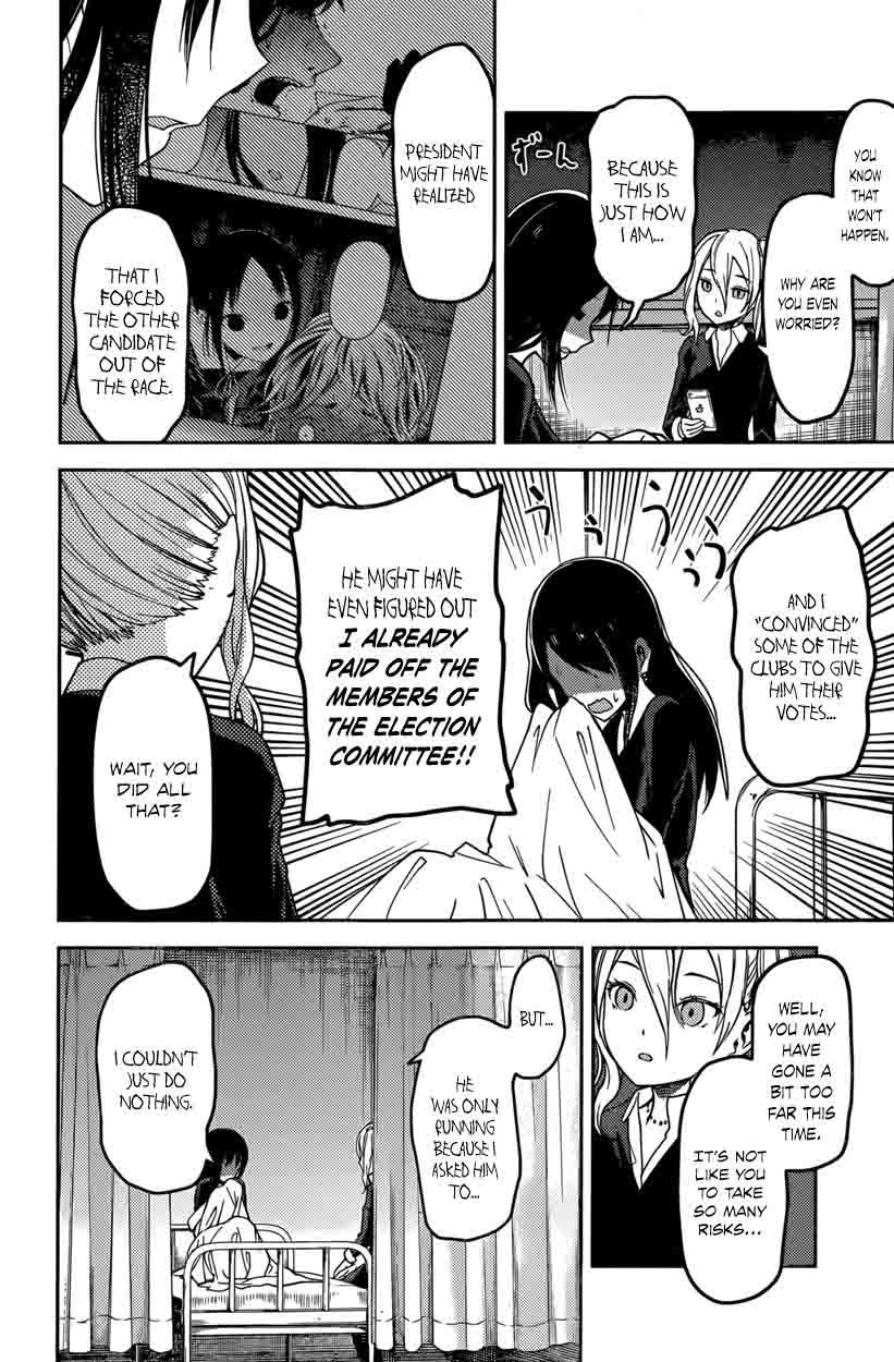 Kaguya Sama Wa Kokurasetai Tensai Tachi No Renai Zunousen 69 10