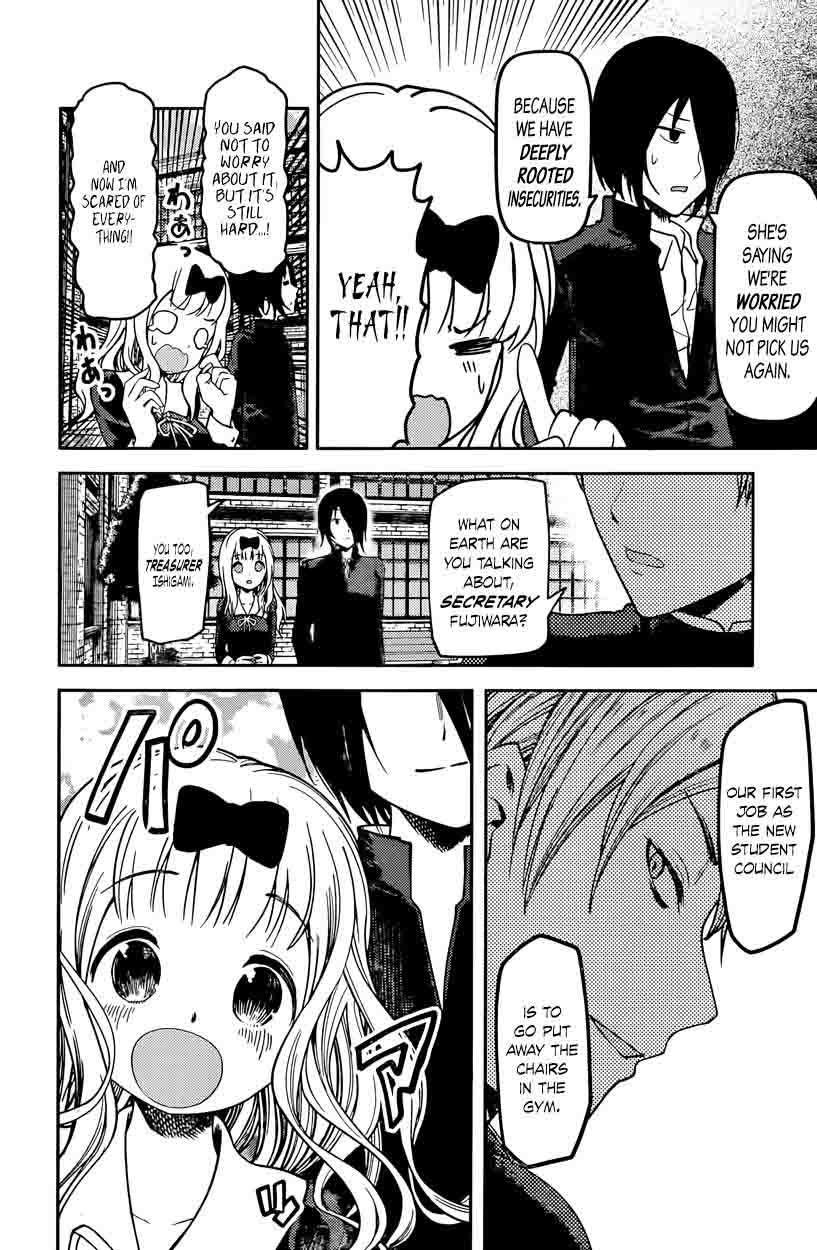 Kaguya Sama Wa Kokurasetai Tensai Tachi No Renai Zunousen 69 8