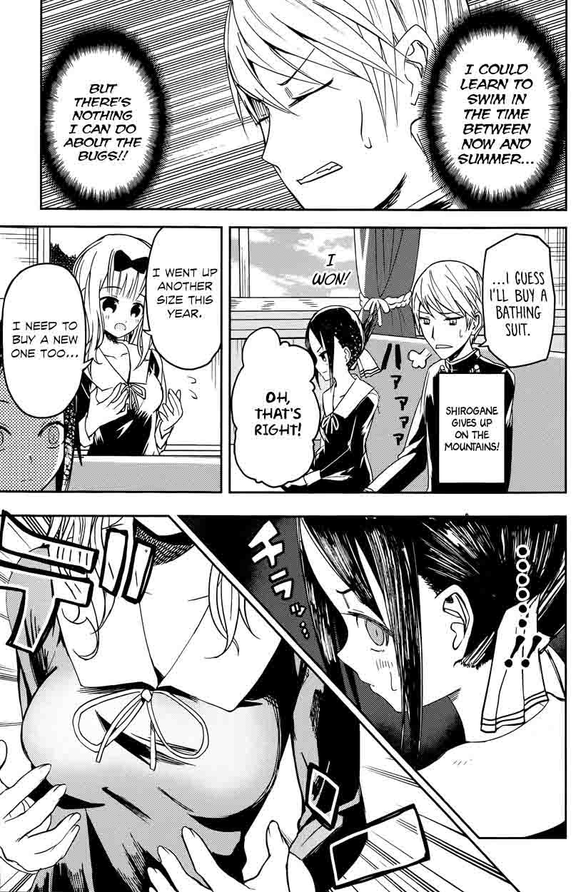 Kaguya Sama Wa Kokurasetai Tensai Tachi No Renai Zunousen 7 13