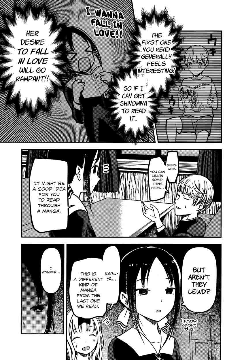 Kaguya Sama Wa Kokurasetai Tensai Tachi No Renai Zunousen 73 13