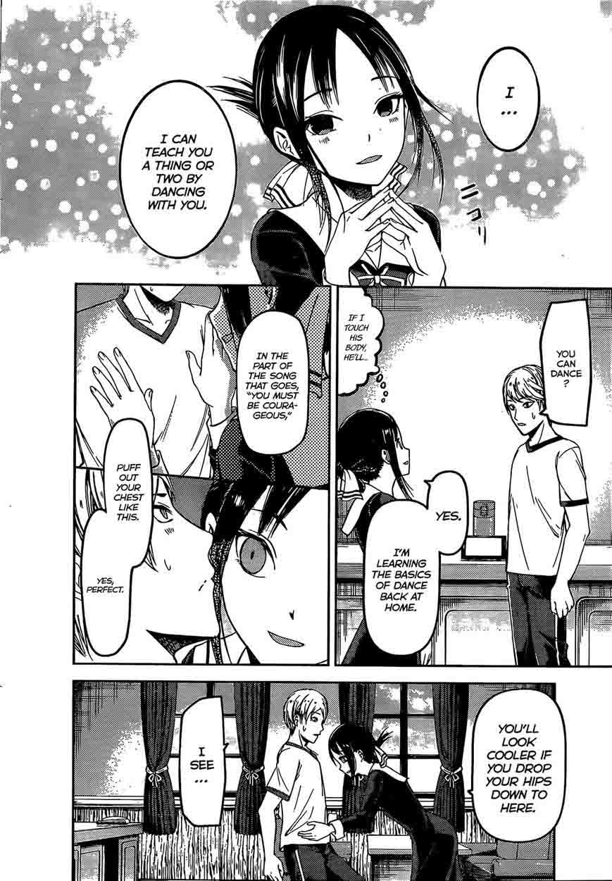 Kaguya Sama Wa Kokurasetai Tensai Tachi No Renai Zunousen 84 11
