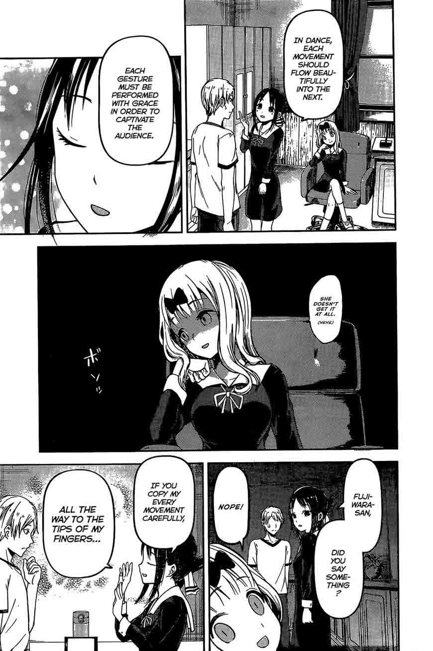 Kaguya Sama Wa Kokurasetai Tensai Tachi No Renai Zunousen 84 14