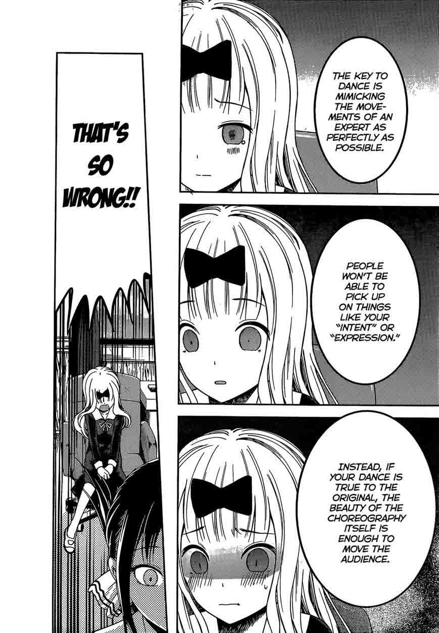 Kaguya Sama Wa Kokurasetai Tensai Tachi No Renai Zunousen 84 17