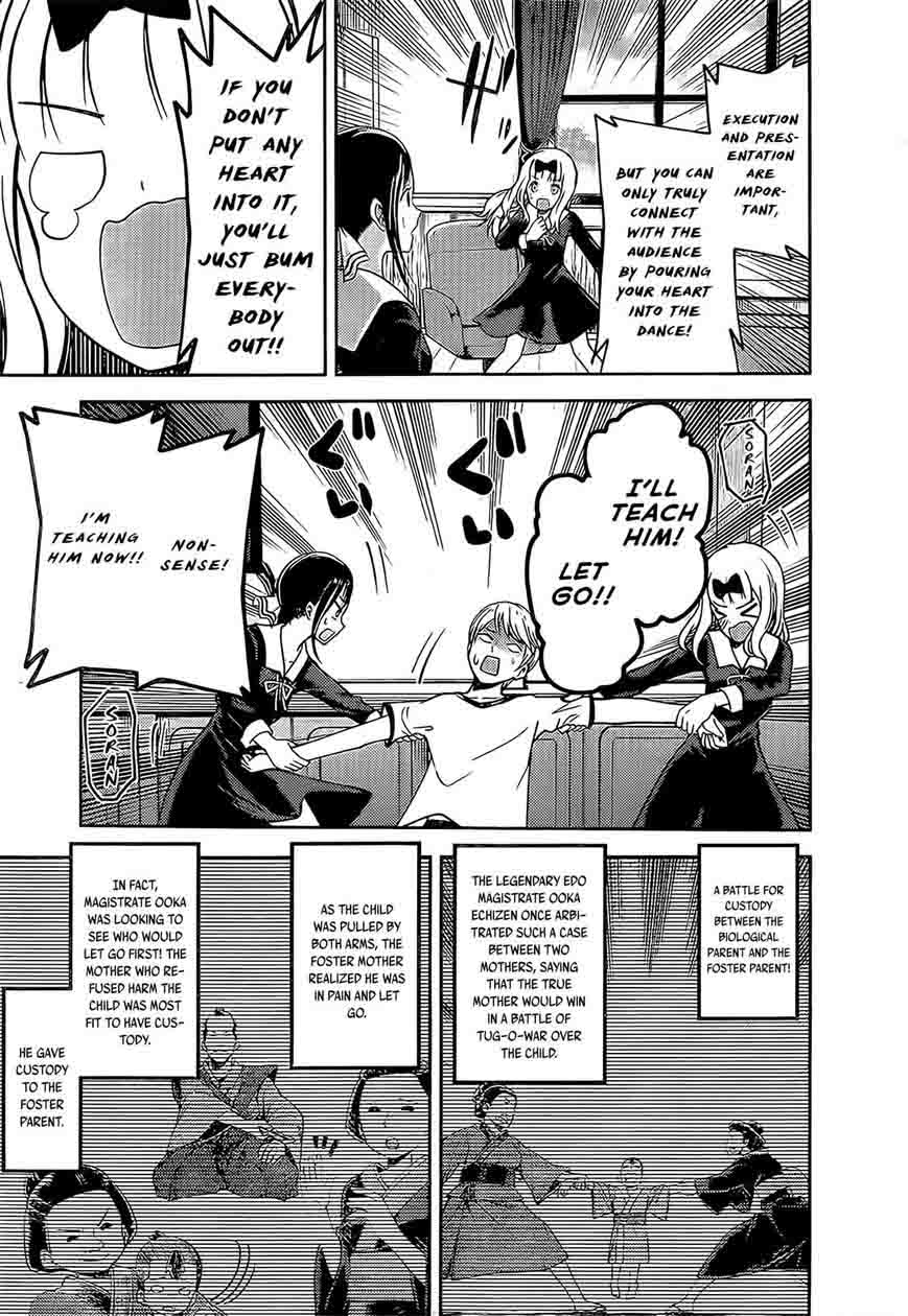 Kaguya Sama Wa Kokurasetai Tensai Tachi No Renai Zunousen 84 18