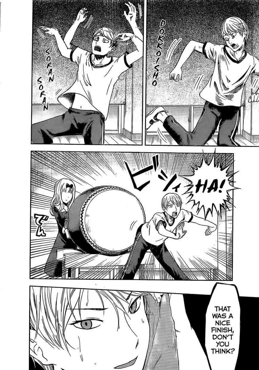 Kaguya Sama Wa Kokurasetai Tensai Tachi No Renai Zunousen 84 3