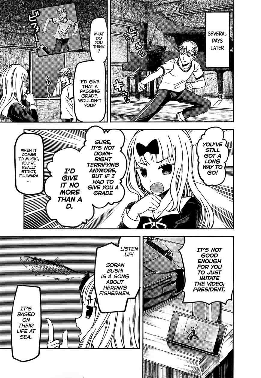 Kaguya Sama Wa Kokurasetai Tensai Tachi No Renai Zunousen 84 6