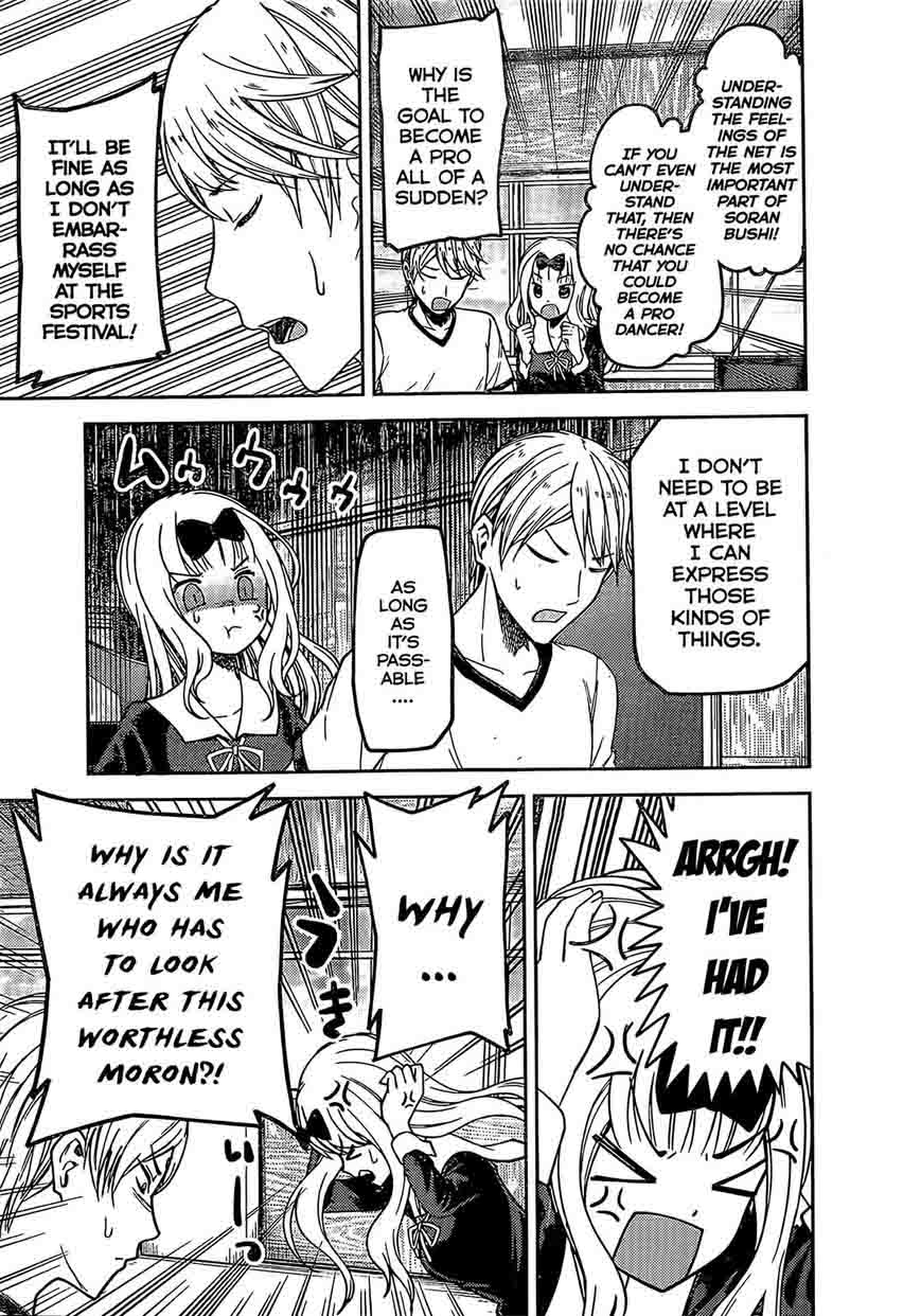Kaguya Sama Wa Kokurasetai Tensai Tachi No Renai Zunousen 84 8