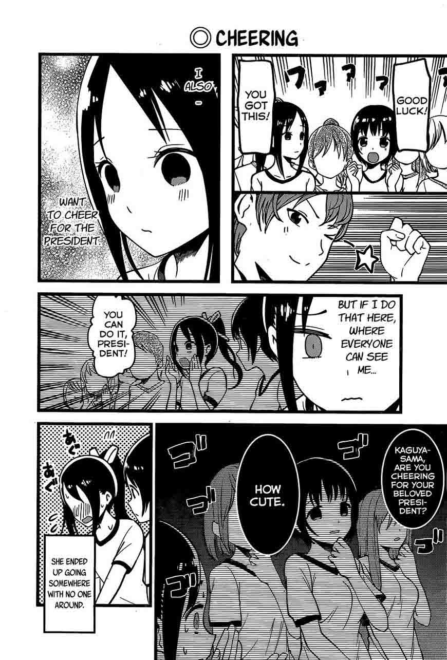 Kaguya Sama Wa Kokurasetai Tensai Tachi No Renai Zunousen 87 10