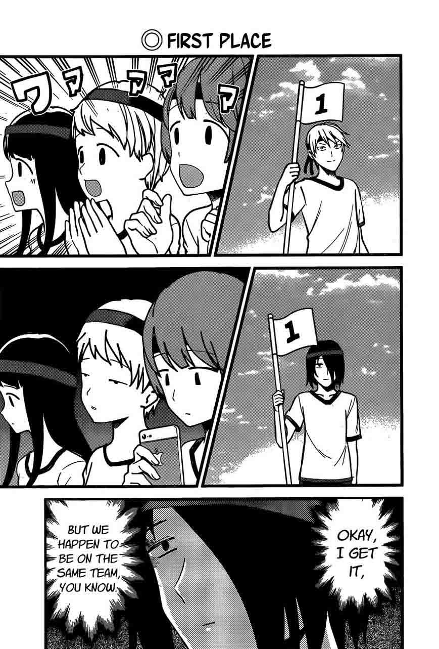 Kaguya Sama Wa Kokurasetai Tensai Tachi No Renai Zunousen 87 11