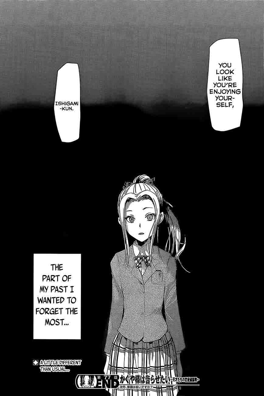 Kaguya Sama Wa Kokurasetai Tensai Tachi No Renai Zunousen 87 18