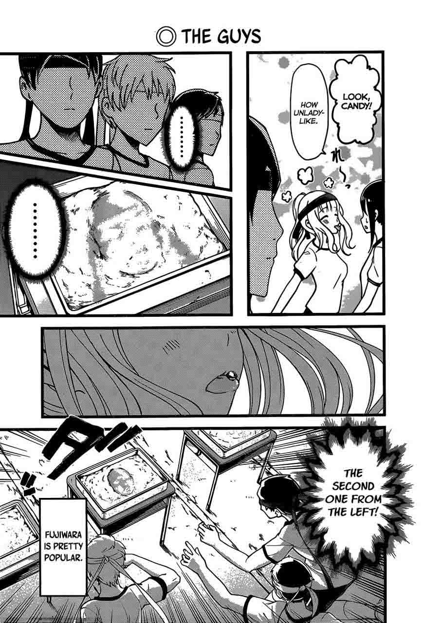 Kaguya Sama Wa Kokurasetai Tensai Tachi No Renai Zunousen 87 5