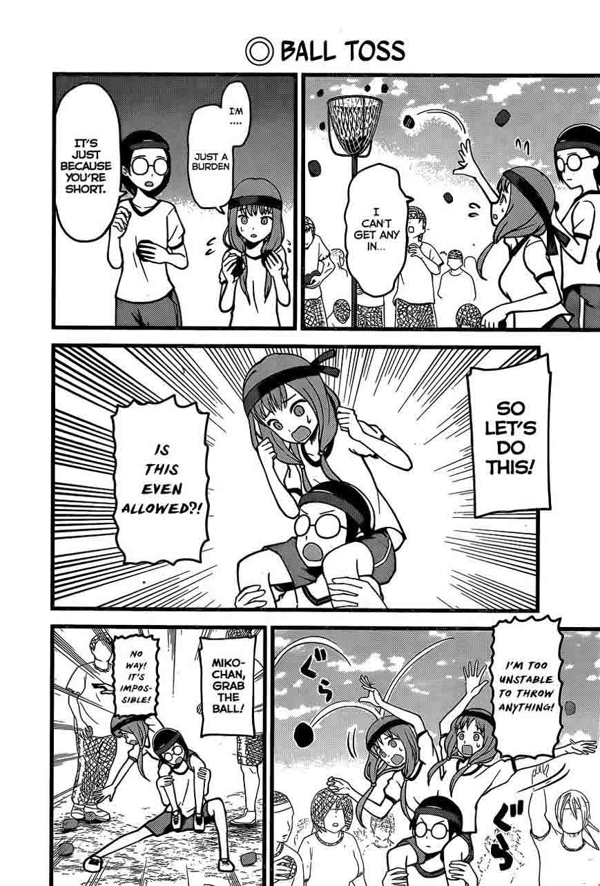 Kaguya Sama Wa Kokurasetai Tensai Tachi No Renai Zunousen 87 8