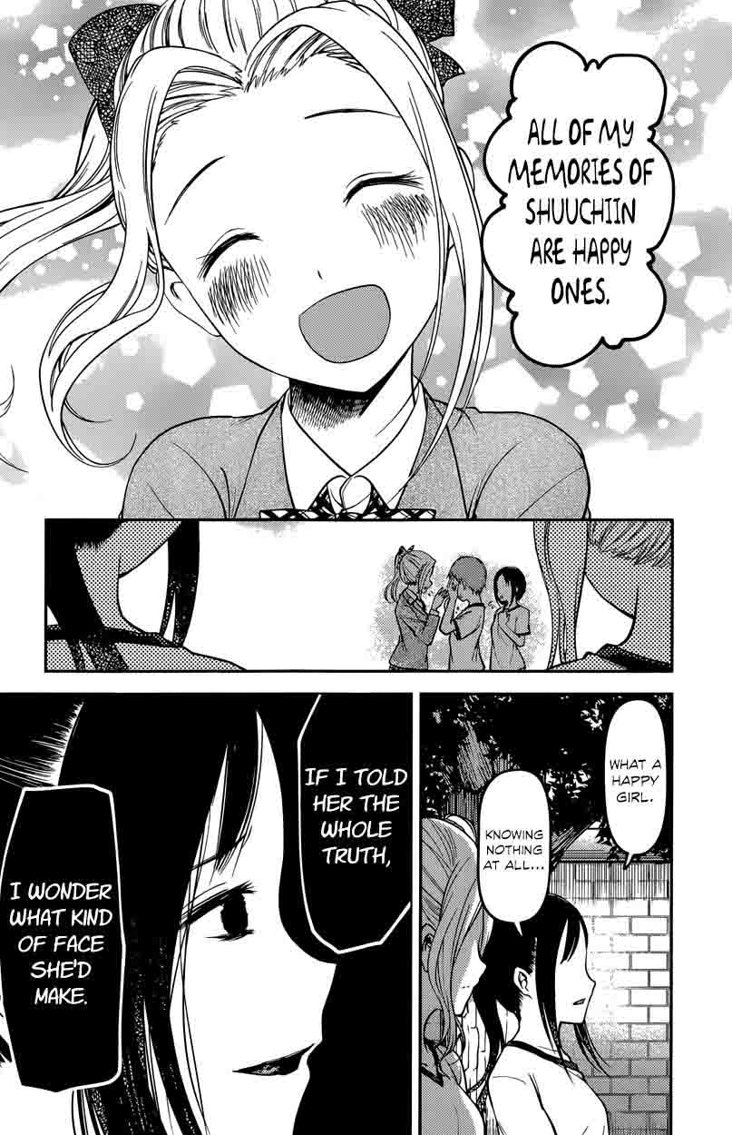 Kaguya Sama Wa Kokurasetai Tensai Tachi No Renai Zunousen 90 15