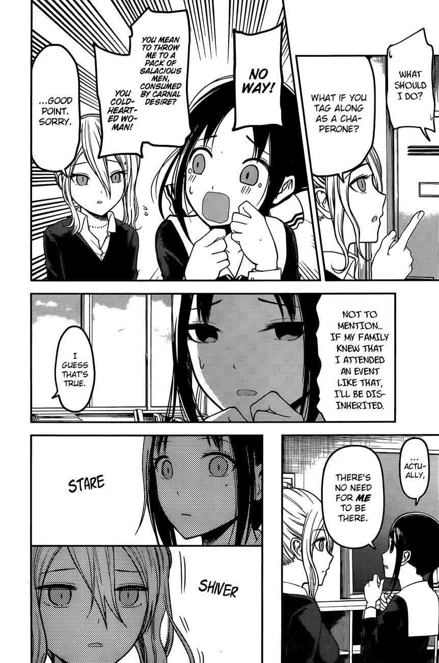 Kaguya Sama Wa Kokurasetai Tensai Tachi No Renai Zunousen 93 6