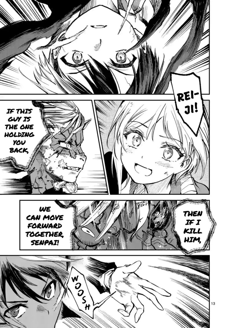 Kaibutsu Chuudoku 10 13