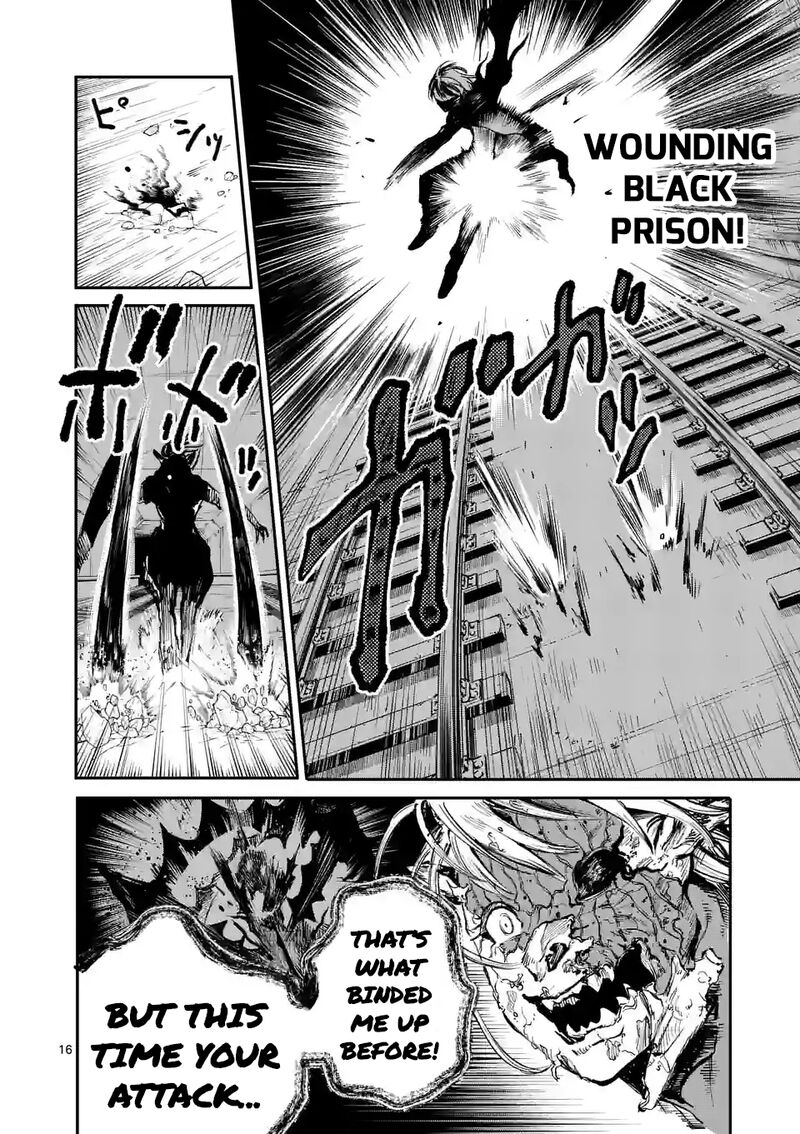 Kaibutsu Chuudoku 10 16