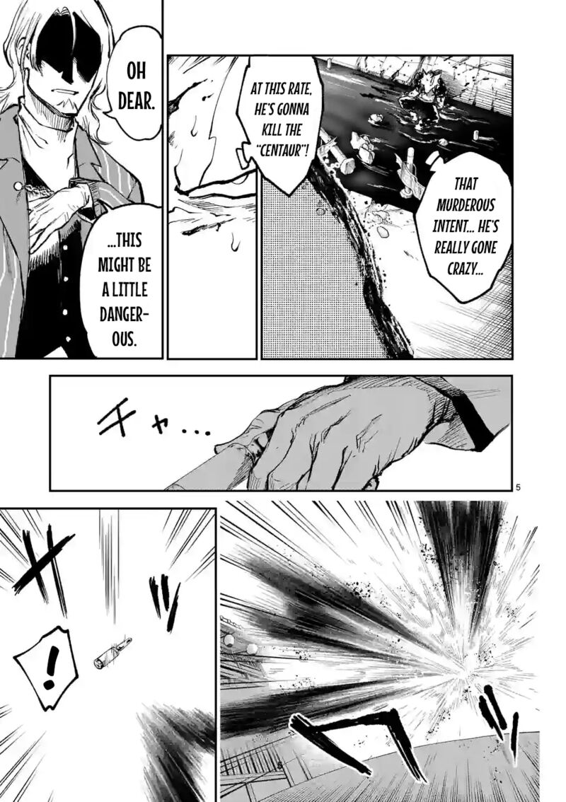 Kaibutsu Chuudoku 10 5