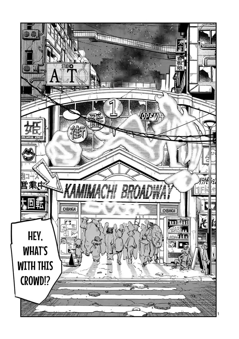 Kaibutsu Chuudoku 7 1