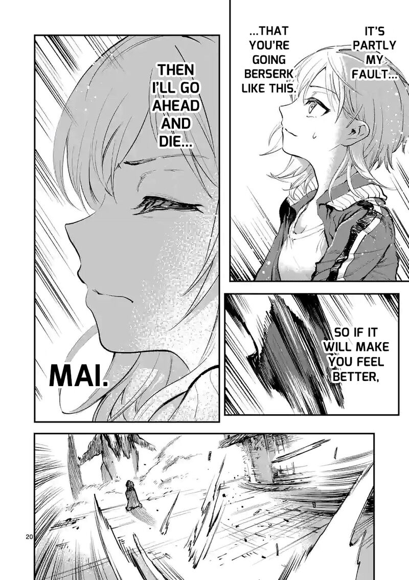 Kaibutsu Chuudoku 7 19