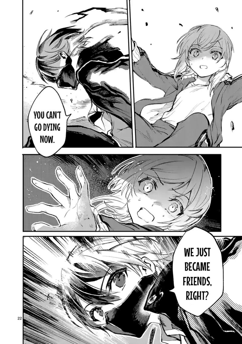 Kaibutsu Chuudoku 7 21