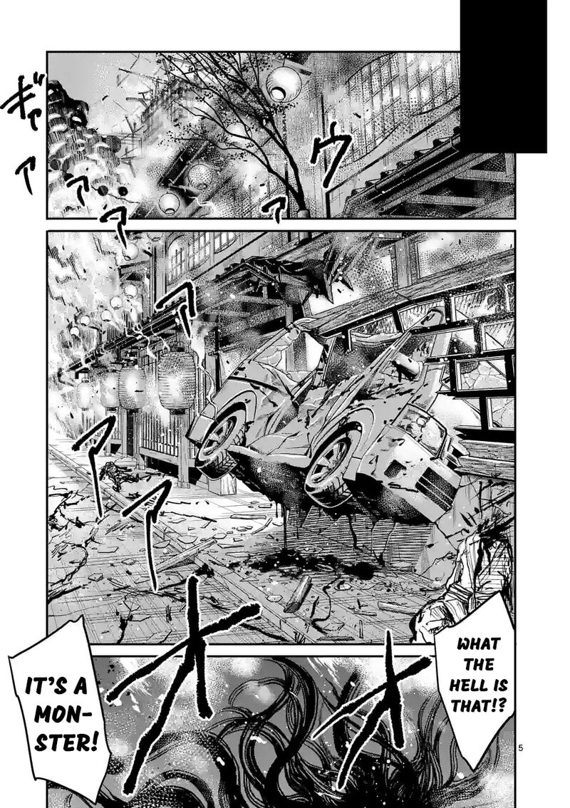 Kaibutsu Chuudoku 7 5