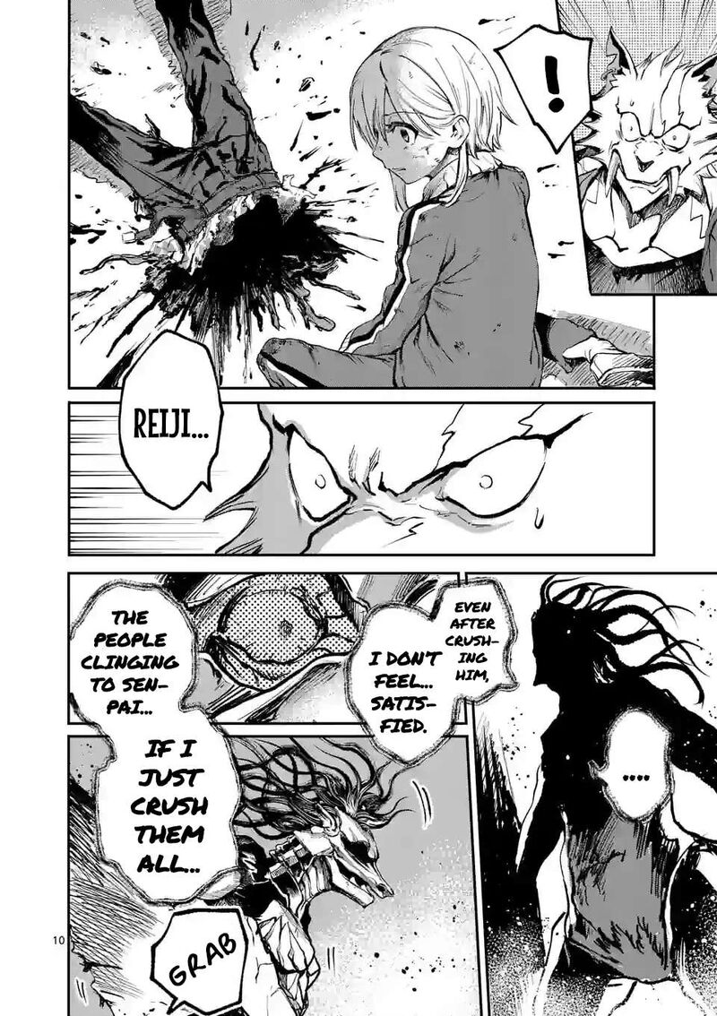 Kaibutsu Chuudoku 8 10