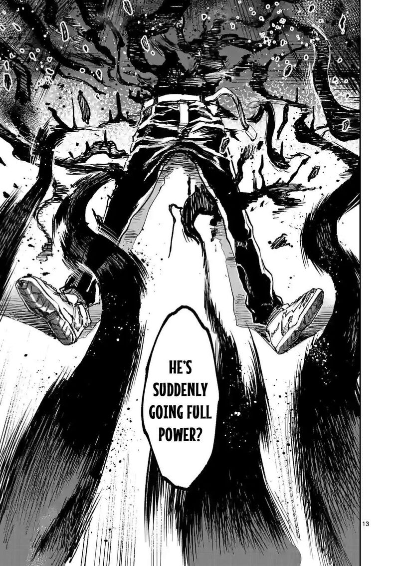 Kaibutsu Chuudoku 8 13