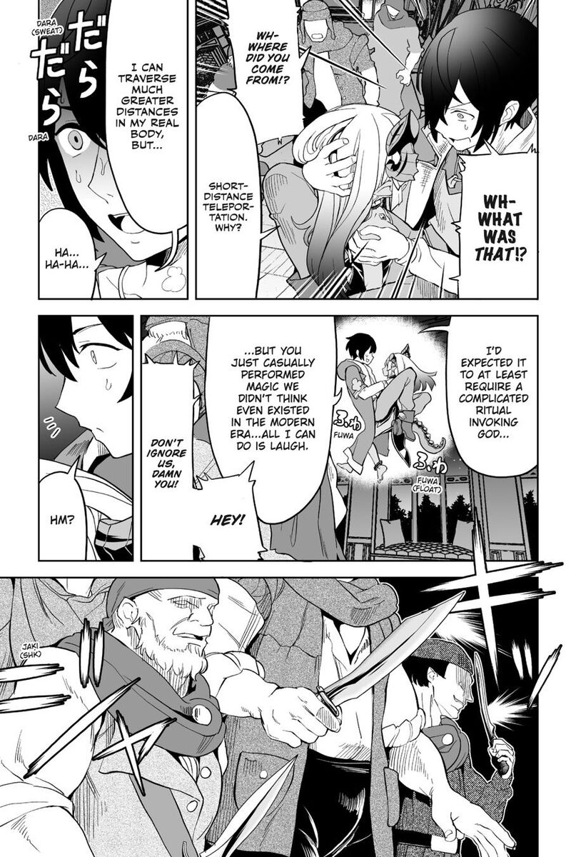 Kaibutsu Tachi Wo Suberu Mono 3 13