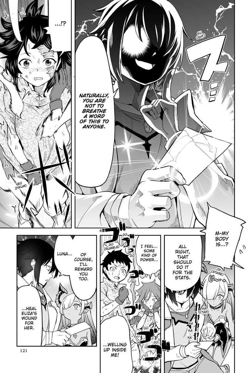 Kaibutsu Tachi Wo Suberu Mono 3 27