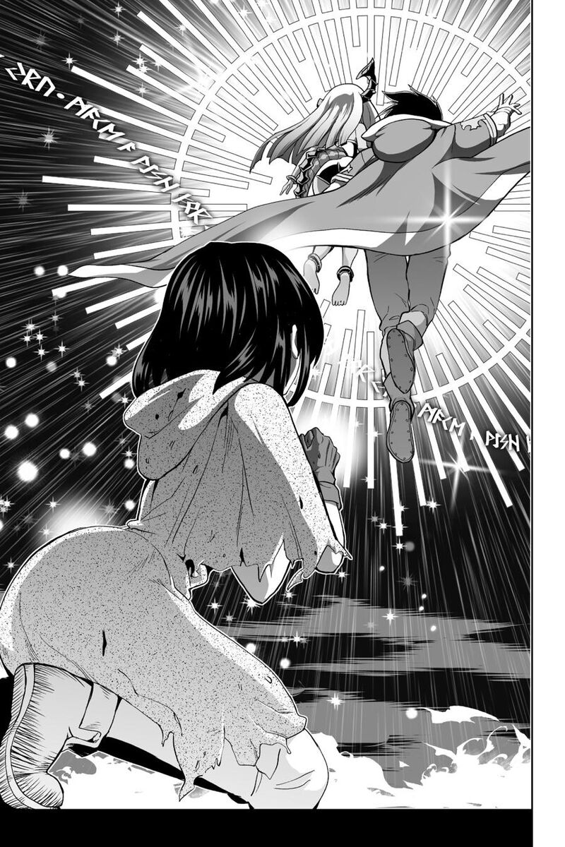 Kaibutsu Tachi Wo Suberu Mono 3 31