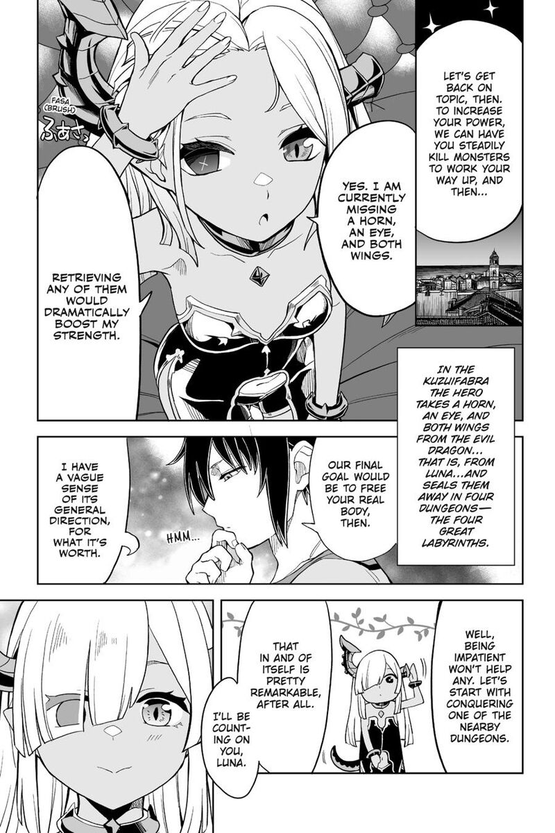 Kaibutsu Tachi Wo Suberu Mono 3 35