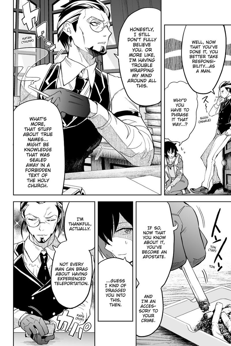 Kaibutsu Tachi Wo Suberu Mono 4 14