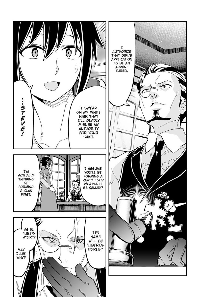 Kaibutsu Tachi Wo Suberu Mono 4 15