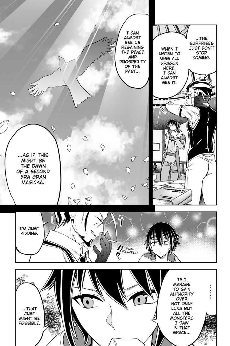 Kaibutsu Tachi Wo Suberu Mono 4 17