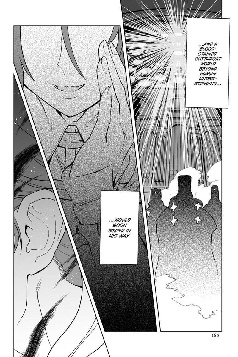 Kaibutsu Tachi Wo Suberu Mono 4 28