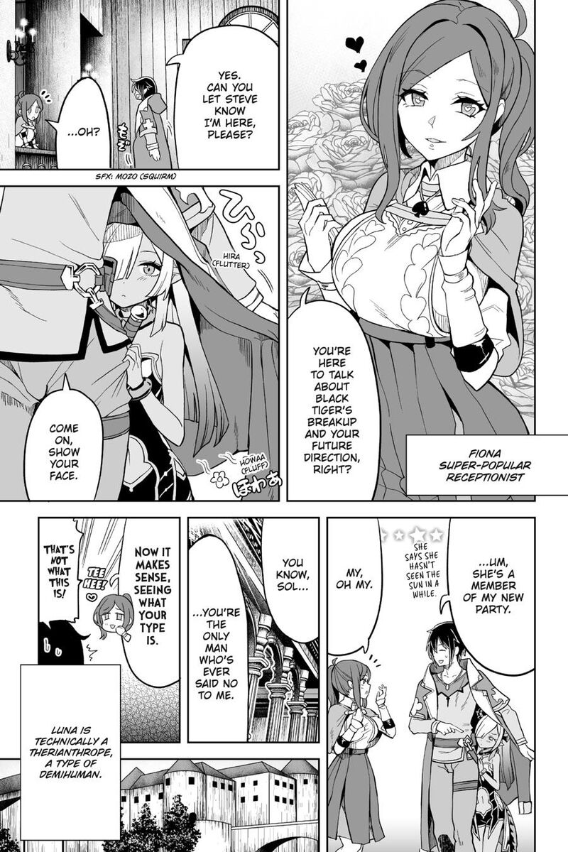 Kaibutsu Tachi Wo Suberu Mono 4 3