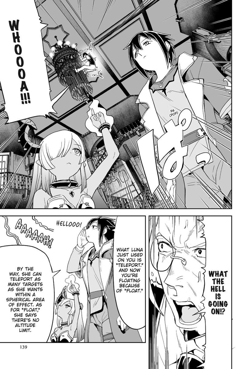 Kaibutsu Tachi Wo Suberu Mono 4 7