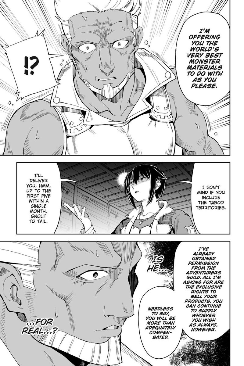 Kaibutsu Tachi Wo Suberu Mono 5 16